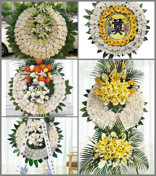 河南南阳镇平县遮山镇张湾村花圈速递